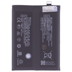 Аккумулятор для Realme GT 7 Pro (RMX5011) (BPLB33) (Premium)