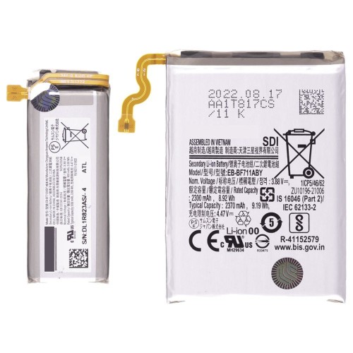 Аккумулятор для Samsung F711 Galaxy Z Flip 3 (EB-BF711ABY / EB-BF712ABY) (ORIG100) (SP)