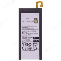 Аккумулятор для Samsung G570 Galaxy J5 Prime (EB-BG570ABE)