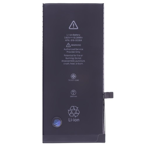 Аккумулятор для Apple iPhone 8 Plus (Premium)