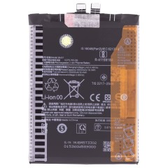 Аккумулятор для Xiaomi Poco M7 4G (25062PC34G) (BN70) (Premium)