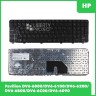 Клавиатура для HP Pavilion DV6-6000 DV6-6100 DV6-6200 DV6-6B00 DV6-6C00 DV6-6090 (с рамкой, чёрная)