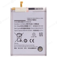 Аккумулятор для Samsung N980 Galaxy Note 20 / N981 Galaxy Note 20 5G (EB-BN980ABY) (Premium)