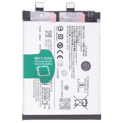 Аккумулятор для Vivo V29 (V2250) (B-Z7) (Premium)