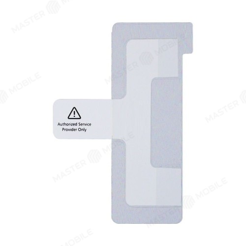 Проклейка (скотч) под аккумулятор для Apple iPhone 5
