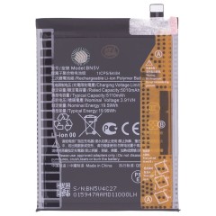 Аккумулятор для Xiaomi Poco X7 (24095PCADG) (BN5V) (Premium)
