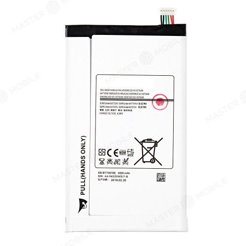 Аккумулятор для Samsung T700/T701/T705 Galaxy Tab S 8.4 (EB-BT705FBE)