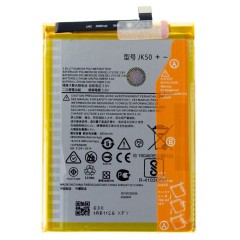 Аккумулятор для Motorola Moto G20 (TA-1336) / G30 (XT2129-2) / G7 Power (XT1955) / G9 Play (XT2083) / E7 Plus (XT2081-2) / E7 Power (JK50) (Premium)