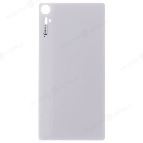 Задняя крышка для Lenovo Vibe Shot Z90 (белый)