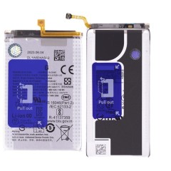 Аккумулятор для Samsung F946 Galaxy Z Fold 5 (EB-BF946ABY / EB-BF947ABY) (ORIG100) (SP)