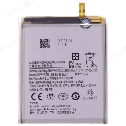 Аккумулятор для Samsung S908 Galaxy S22 Ultra (EB-BS908ABY) (Premium)