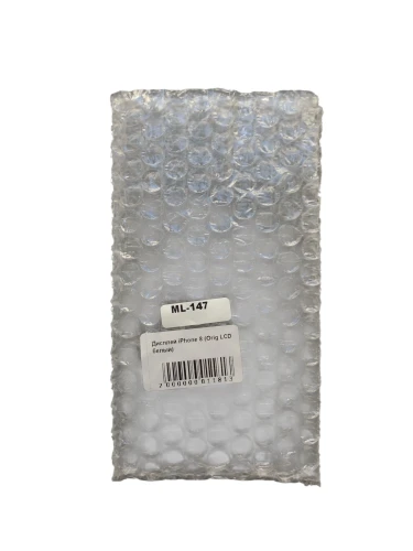 Дисплей для iPhone 8 (Orig LCD белый)